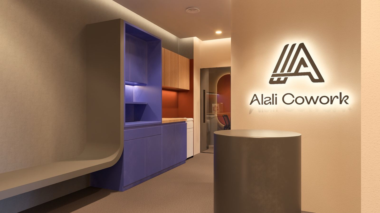 Warm pantry area with wood cabinets and orange accents